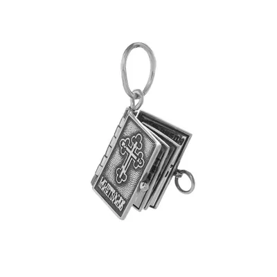 Produktbild von Sterling Silber 925 Orthodoxe Kettenanhänger Gebetbuch Vaterunser Glaubenssymbol