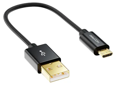 Produktbild von deleyCON Micro USB Kabel 0,15m mit Nylon + Metallstecker - Ladekabel, Datenkabel, Schnellladekabel für Smartphone, Tablet, PC, Laptop, Notebook - Schwarz