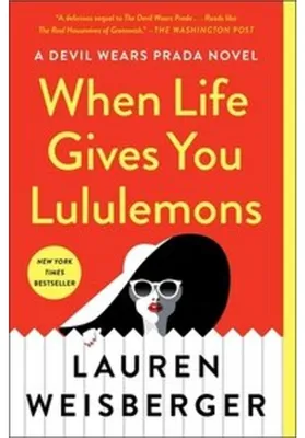 Zdjęcie produktu dla When Life Gives You Lululemons