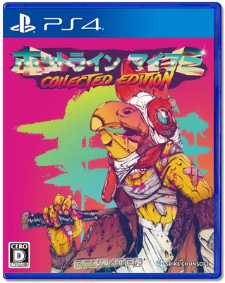 Obrázek produktu pro Hotline Miami Collection (PS4)