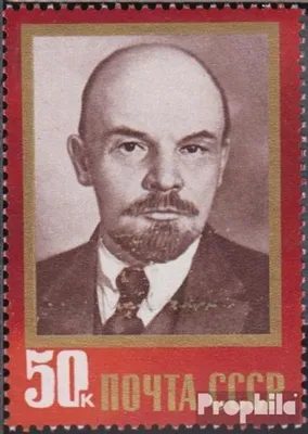 Produktbild von Briefmarken Sowjetunion 1979 Mi 4841 (kompl.Ausg.) postfrisch Wladimir Lenin