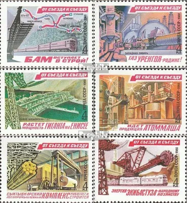 Produktbild von Briefmarken Sowjetunion 1981 Mi 5038-5043 (kompl.Ausg.) postfrisch Großbauten des Fünfjahresplans