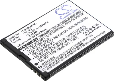 Immagine prodotto di TECHTEK Batteria compatibile con [SVP] Deco Pro, Tango, per [Nokia] E5, E5-00, E7, E7-00, N8, N97 Mini, T7, per [NGM] Fred, per [BLU] Hero 2, per [Po