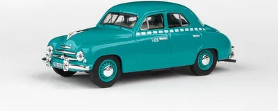 Image de Skoda 1201 (1956) - Taxi - Turquoise ABREX 1:43