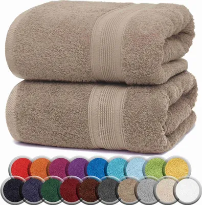 Produktbild von Frottier Badetücher 2er Pack 100x150cm, 100% Baumwolle, Sand