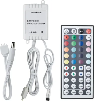 Image de yourLED RGB Télécommande