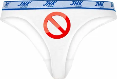 Produktbild von Damen Thong Slip - Boxer-0007-woman-white-v-XS - weiß - XS - vorn - Verboten - Verkehrszeichen - lustiges Motiv - Spruch - Unterwäsche - Unterhose - Freizeit - lustig