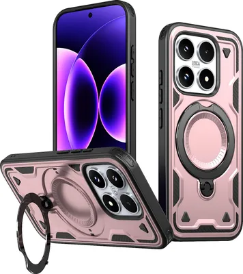 Produktbild von Dual Layer Hülle für Xiaomi 17 mit Ring Ständer Magnetisch Stoßfest Handyhülle Roségold