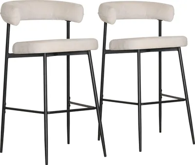 Image de Lot de 2 tabourets de bar en tissu beige THEA