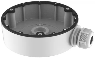 Obrázek produktu pro LevelOne CAS-7310, Rozvodová skříň, Vnitřní, Bílá, LevelOne, FCS-3086 FCS-3087 FCS-3084, Hliník