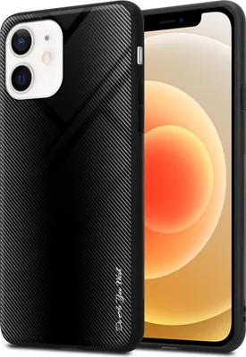 Produktbild von Cadorabo Hülle für Apple iPhone 12 MINI Schutz Hülle in Schwarz Handyhülle TPU Etui Cover Case Tempered Glas