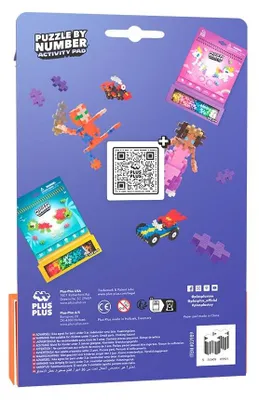 Produktbild von Plus-Plus 3989, Bausatz, 5 Jahr(e), 125 Stück(e)