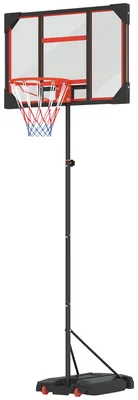 Produktbild von AIYAPLAY Basketballkorb für Kinder 210-260cm Höhenverstellbar, mit Räder, Rot