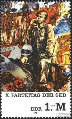 Produktbild von Briefmarken DDR 1981 Mi 2599 (kompl.Ausg.) Ersttagssonderstempel gestempelt Parteitag der SED (II) / Bl.63