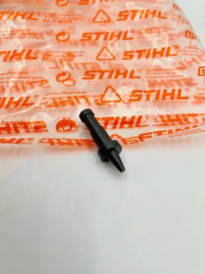 Produktbild von STIHL Dorn für NG4 / NG7 325''-1/2; 58057579302