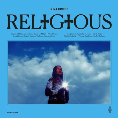 Obrázek produktu pro Nina K: Religious - - (LP / R)