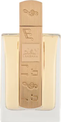 Produktbild von Lattafa Angham, Unisex, 100 ml, Nicht nachfüllbare Flasche, Flüssiges Parfüm, Ingwer, Mandarine, Rosa Pfeffer, Kakao, Jasmin, Lavendel, Praline