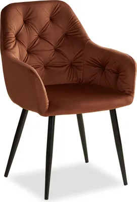 A brown velvet armchair with black legs, shown from the front.