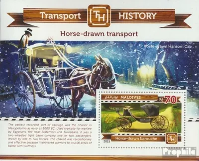 Produktbild von Briefmarken Malediven 2015 Mi Block 761 (kompl. Ausg.) postfrisch Pferdekutschentransport