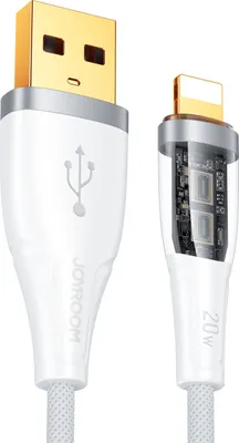 Obrázok produktu pre Nabíjací kábel Joyroom rýchlonabíjací kábel so Smart Switch USB-A - kompatibilný s iPhone 2,4A 1,2 m biely (S-UL012A3)