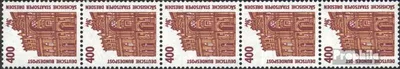 Produktbild von Briefmarken BRD (BR.Deutschland) 1991 Mi 1562R II Fünferstreifen (kompl.Ausg.) postfrisch Sehenswürdigkeiten
