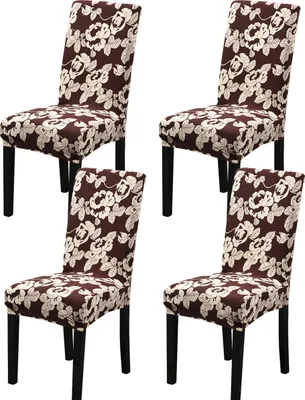 Obrázek produktu pro 4 Pack Stretch Chair Cover Odnímatelný kryt židle pro domácí dekor, pratelný kryt židle (hnědá + bílá)