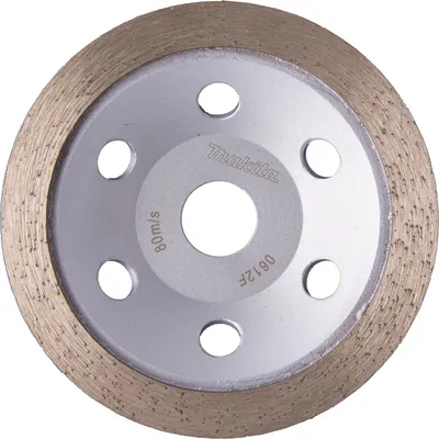 Produktbild von MAKITA Schleiftopf 125mm fein (D-41464)