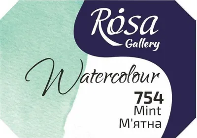 Zdjęcie produktu dla Rosa 343754 Farba akwarelowa 754 Mint 2,5 ml 1 szt.