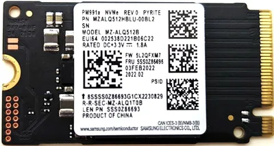 Immagine prodotto di SSD M.2 PCIe 3.0 x4 da 512 GB di Lenovo
