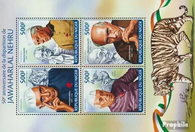 Produktbild von Briefmarken Niger 2014 Mi 2647-2650 Kleinbogen (kompl. Ausg.) postfrisch Jawaharlal Nehru