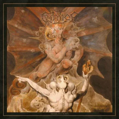 Produktbild von Kelch - zitterndes Kronenvinyl