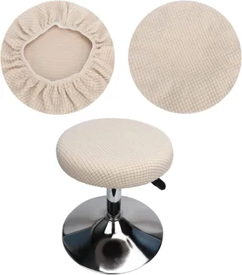 Produktbild von Hockerbezug rund, elastisch, waschbar, 30-40 cm Durchmesser, für runde und eckige Stühle
