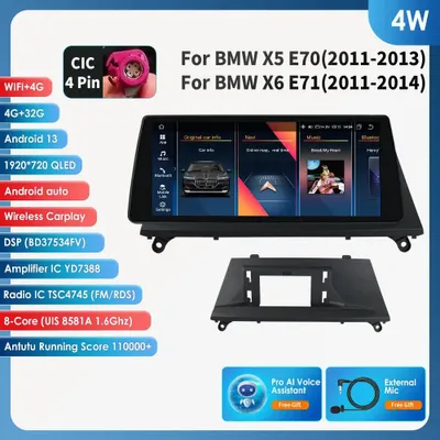 Obrázek produktu pro Multimediální přehrávač 2-DIN - 10,25 palců QLED displej - Android - 4 GB RAM - Carplay pro modely BMW X5 a X6