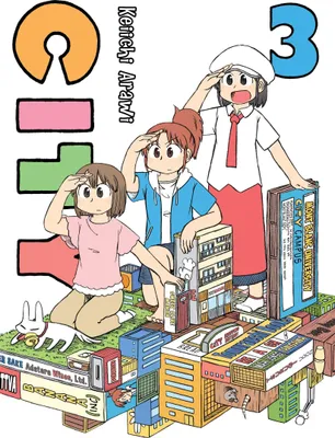 Produktbild von City 3
