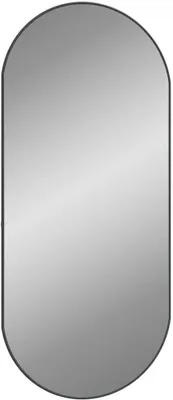 Imagen del producto de Espejo de pared, color , 100 x 45 cm, vidrio y PVC