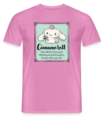 Produktbild von Spreadshirt Cinnamoroll Just Be Yourself Männer T-Shirt, M, Pink