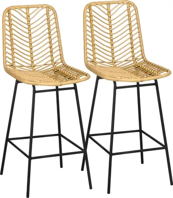 Produktbild von Barhocker 2Er Set, Barstuhl Mit Rattenoptik, Tresenhocker Mit Rückenlehne, Küchenhocker Im Boho-Design, Thekenstühle, Küche, Stahl, Gelb