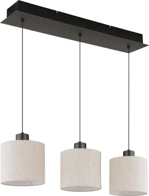 Obrázok produktu pre GLOBO 31540308, LED, 3000 K, 3000 lm, IP20