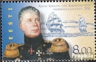 Produktbild von Briefmarken Estland 2003 Mi 466 (kompl.Ausg.) postfrisch Krusenstern