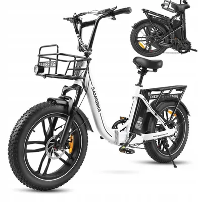 Immagine prodotto di Bicicletta elettrica pieghevole trekking e-bike SAMEBIKE C05 Pro 36V 13Ah 20" bianco + cestino anteriore