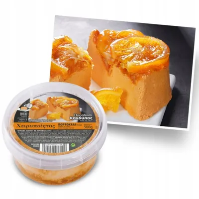 Produktbild von Kandylas Halva-Kuchen mit süßer Orange 500 g – Handgemachte griechische Spezialität