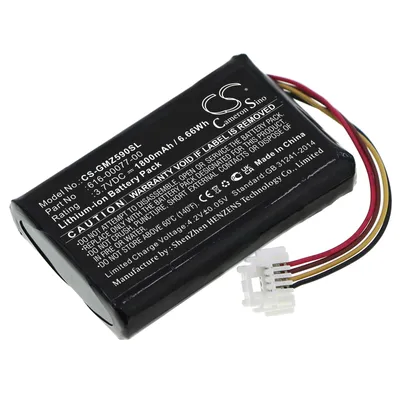 Obrázek produktu pro TECHTEK Baterie kompatibilní s [Garmin] 010-01603-10, Zumo 590, Zumo 590LM, Zumo 595, Zumo 595LM nahrazuje 010-12110-003, pro 361-00077-00, pro 361-