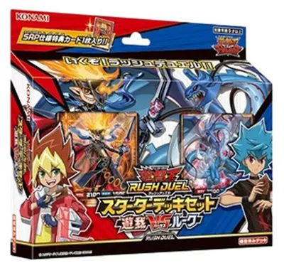 Produktbild von Yu-Gi-Oh! RD/VS01 Rush Duel: Starter Deck Set - Yuga vs. Luke (Japanese)