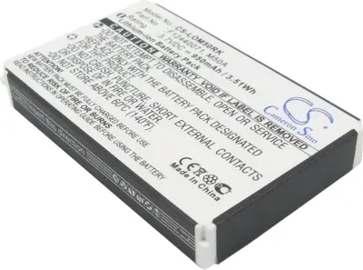 Produktbild von TECHTEK Akku Kompatibel mit [Logitech] diNovo Edge, DiNovo Mini, Y-RAY81 Ersetzt 190304-2004, für F12440071, für M50A