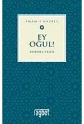 Obrázok produktu pre Ey Ogul