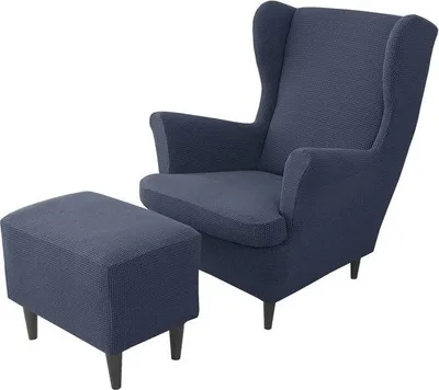 Produktbild von Famanu Stuhlbezüge Set von 3 - Stretchbezüge für Flügelstühle und Hocker, Jacquard-Stoff, Marineblau