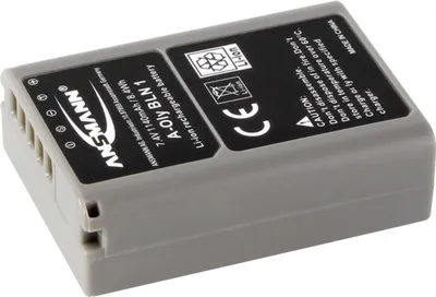 Zdjęcie produktu dla Ansmann 1400-0058, 1140 mAh, 7,4 V, Litowo-jonowa (Li-Ion)