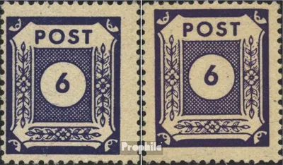 Produktbild von Briefmarken Sowjetische Zone (All.Bes.) 1945 Mi 58b,58c postfrisch Ziffernserie