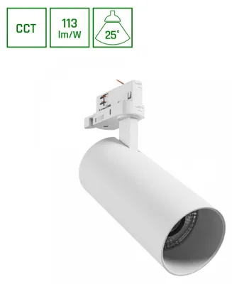 Produktbild von ANDROMEDA LED Stromschienenstrahler 3-Phasen 24W 25° CCT Weiß