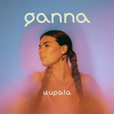 Obrázok produktu pre Ganna: Kupala - - (CD / K)